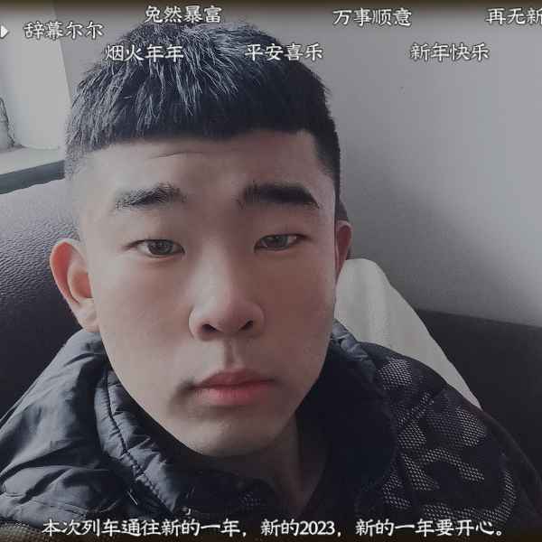 河北19岁单身帅哥真诚找对象-福州相亲网