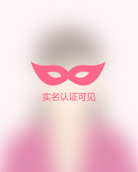 福建残疾人女孩真诚相亲找对象，福州吉缘网