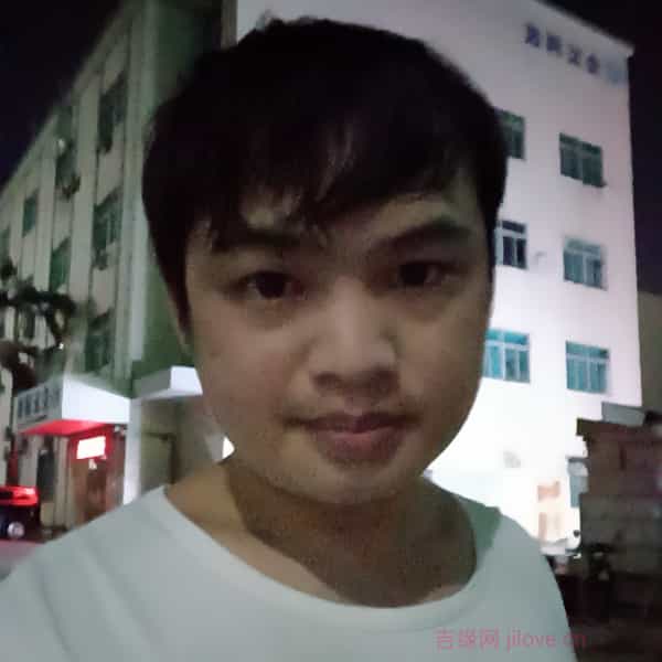 31岁岁广西单身帅哥 - 福州吉缘网